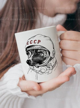 苏联cccp莱卡犬马克杯喝水杯子苏维埃航空航天宇航员办公室男生