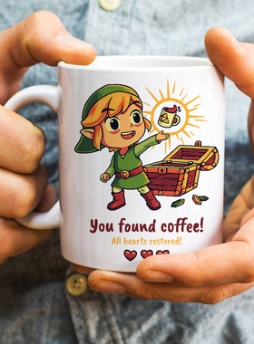 塞尔达发现咖啡回满血陶瓷马克杯荒野之息林克游戏周边送男生礼物