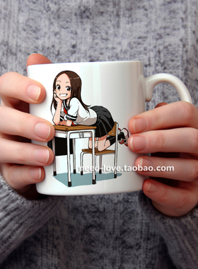 擅长捉弄的高木同学陶瓷马克杯牛奶咖啡杯子高木西片游戏动漫周边