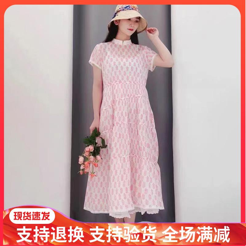 言家女装同款无标2025夏季新款立领宽松舒适印花旗袍裙连衣裙