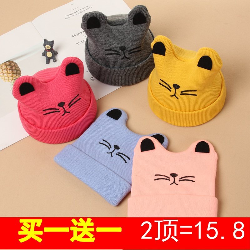 婴儿帽子秋冬1-3岁加厚保暖男潮