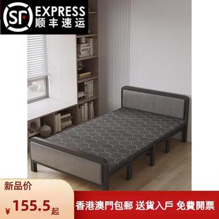 工厂直销香港折叠床单人床家用午休铁床架双人床铁艺床1米2出租房