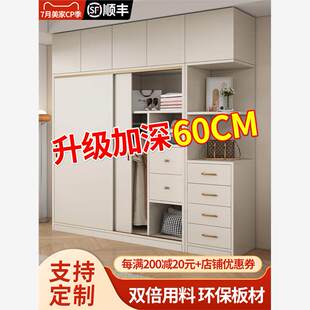 工厂直发香港衣柜家用卧室实木推拉门2025爆款 移门储物柜小户型送