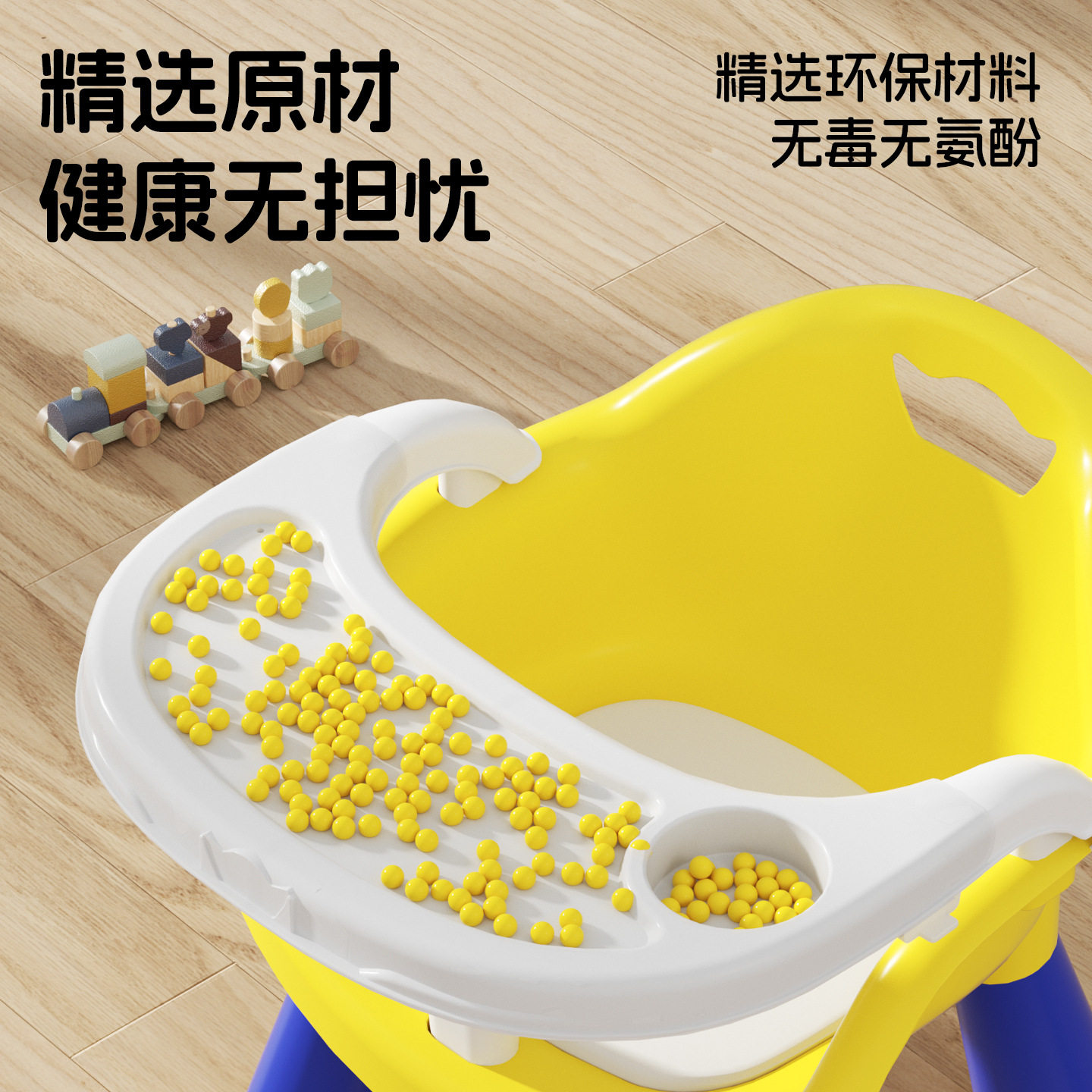 宝宝吃饭桌餐椅凳子婴儿