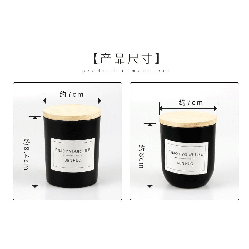 带盖子香薰蜡烛大豆蜡家