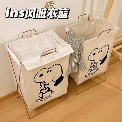 脏衣篓篮家用可爱宿舍卫