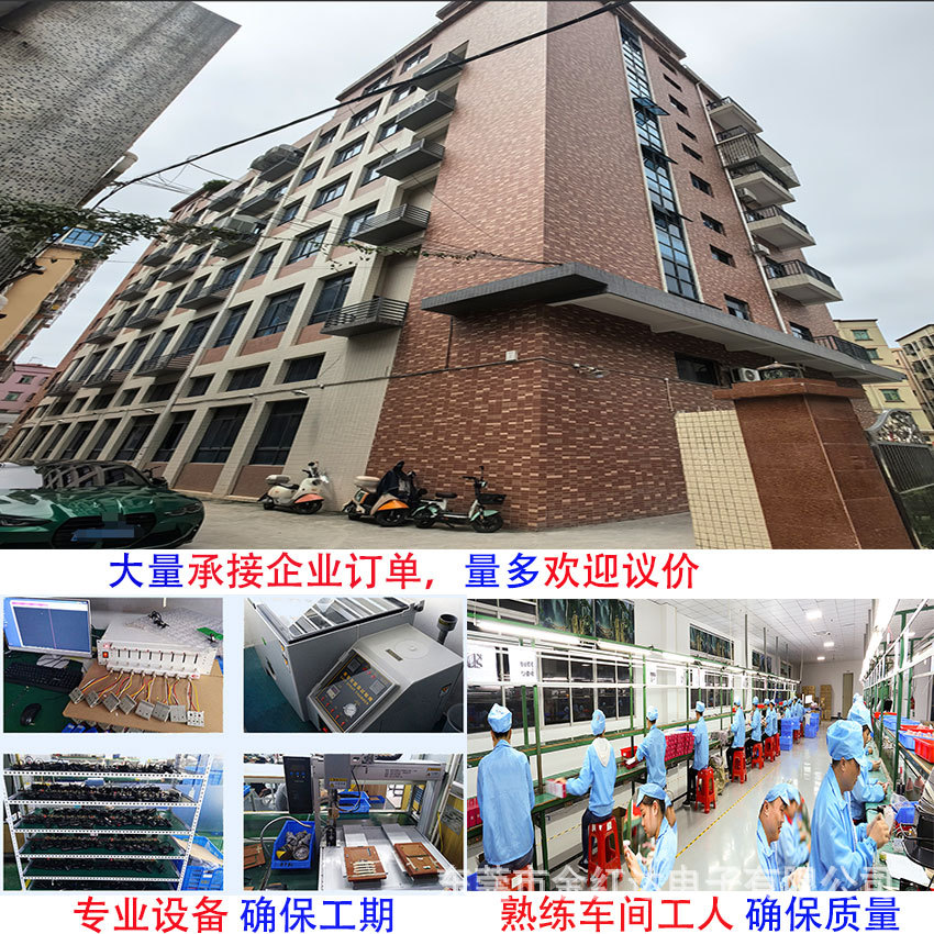 自拍杆防抖可伸缩手机支