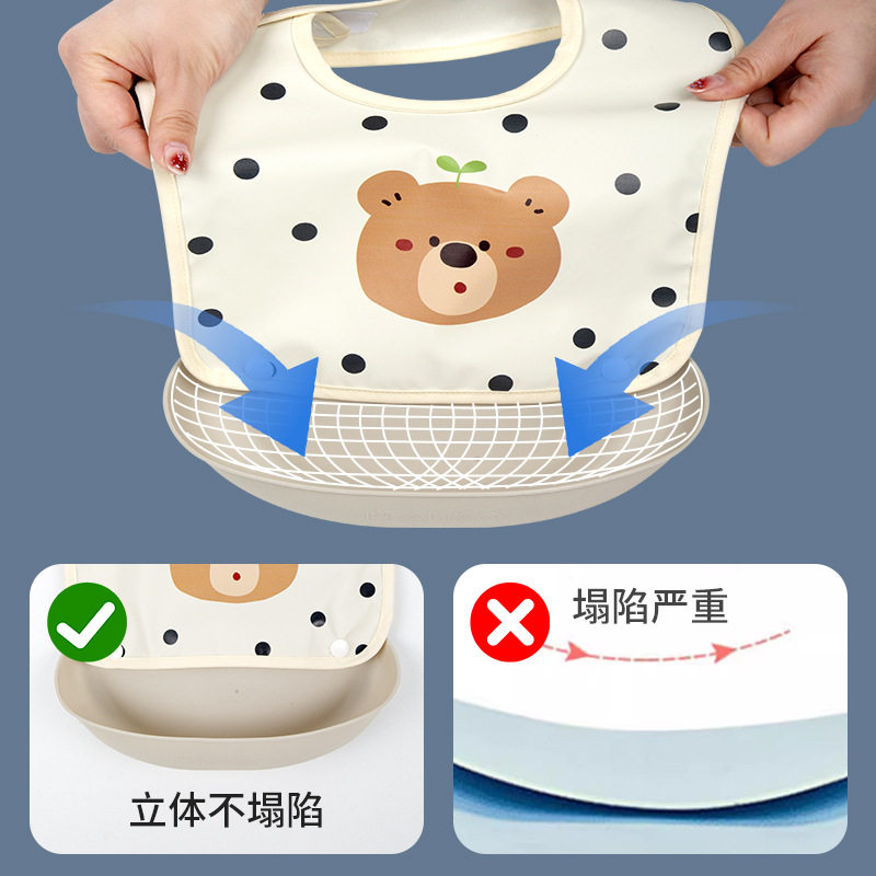 儿童可拆卸饭兜宝宝吃饭p