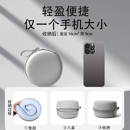 夏季冰丝记忆棉u型枕旅行护颈枕日系凉感锦纶面料