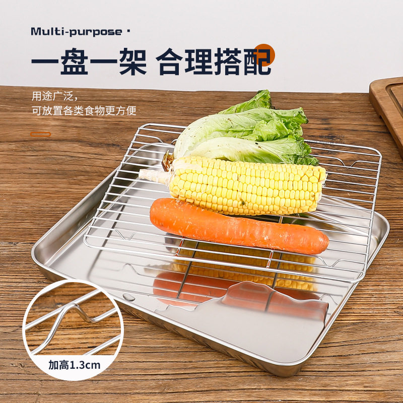 304不锈钢方盘家用商用加