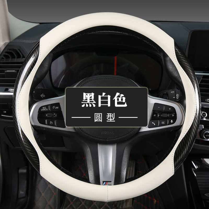 一件代发新款水晶碳纤方