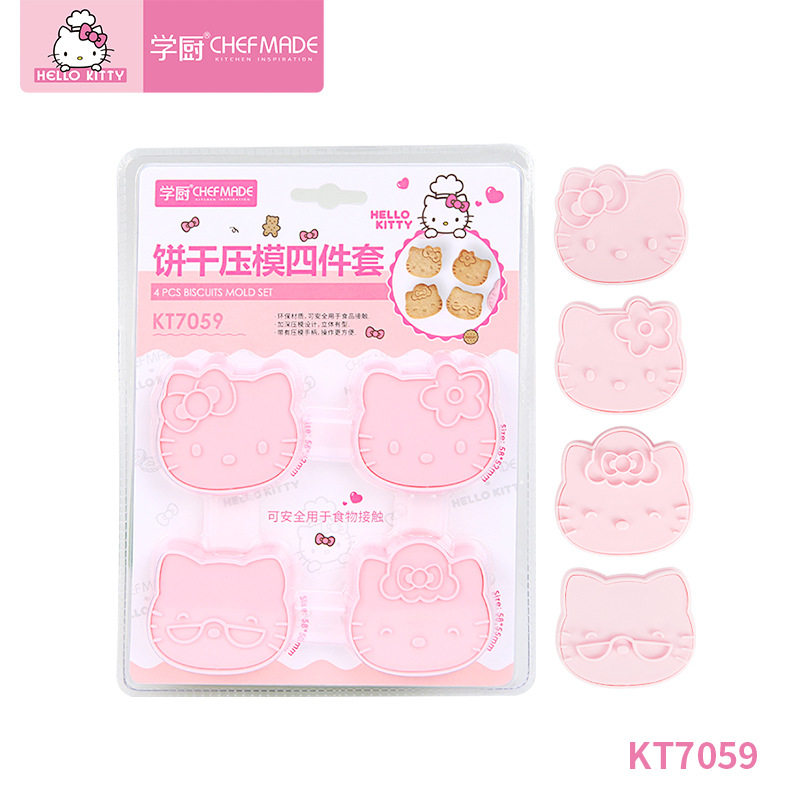 饼干模具按压烘焙工具k