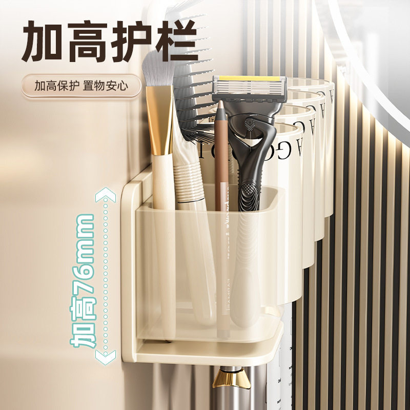 牙刷置物架免打孔壁挂式
