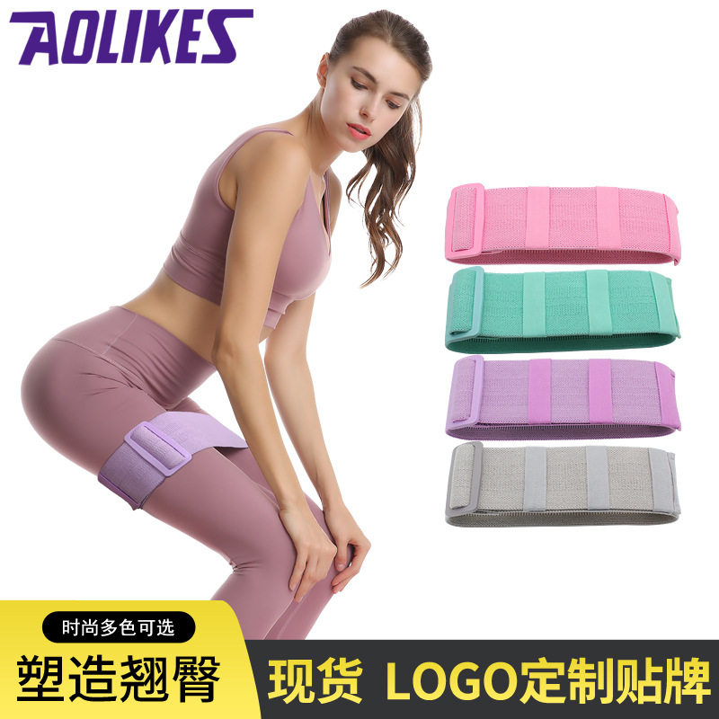 阻力带hipband可调节