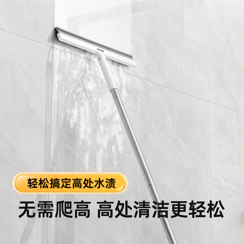 擦玻璃刮水神器浴室卫生