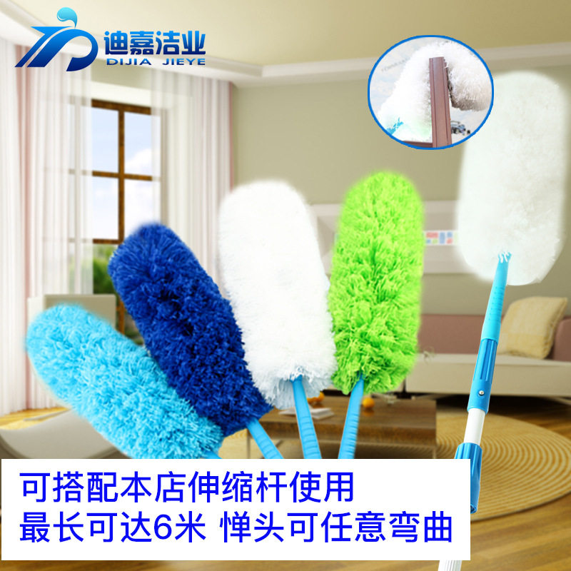 伸缩杆静电除尘车掸洗门