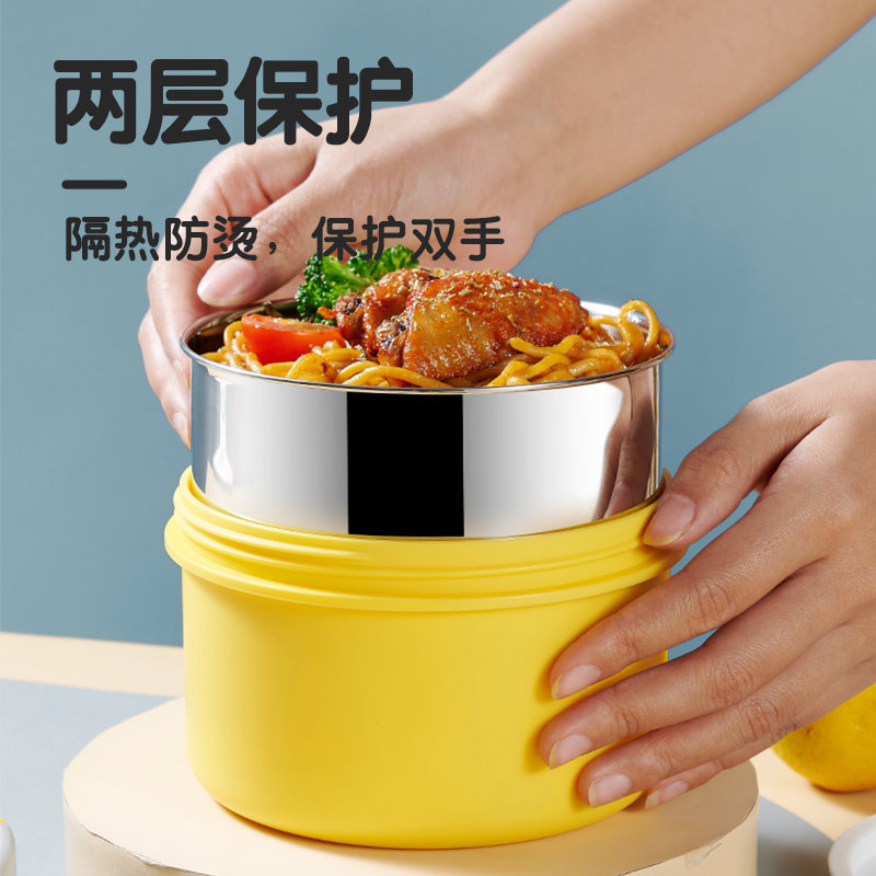 韩式便当提锅304不锈钢迷