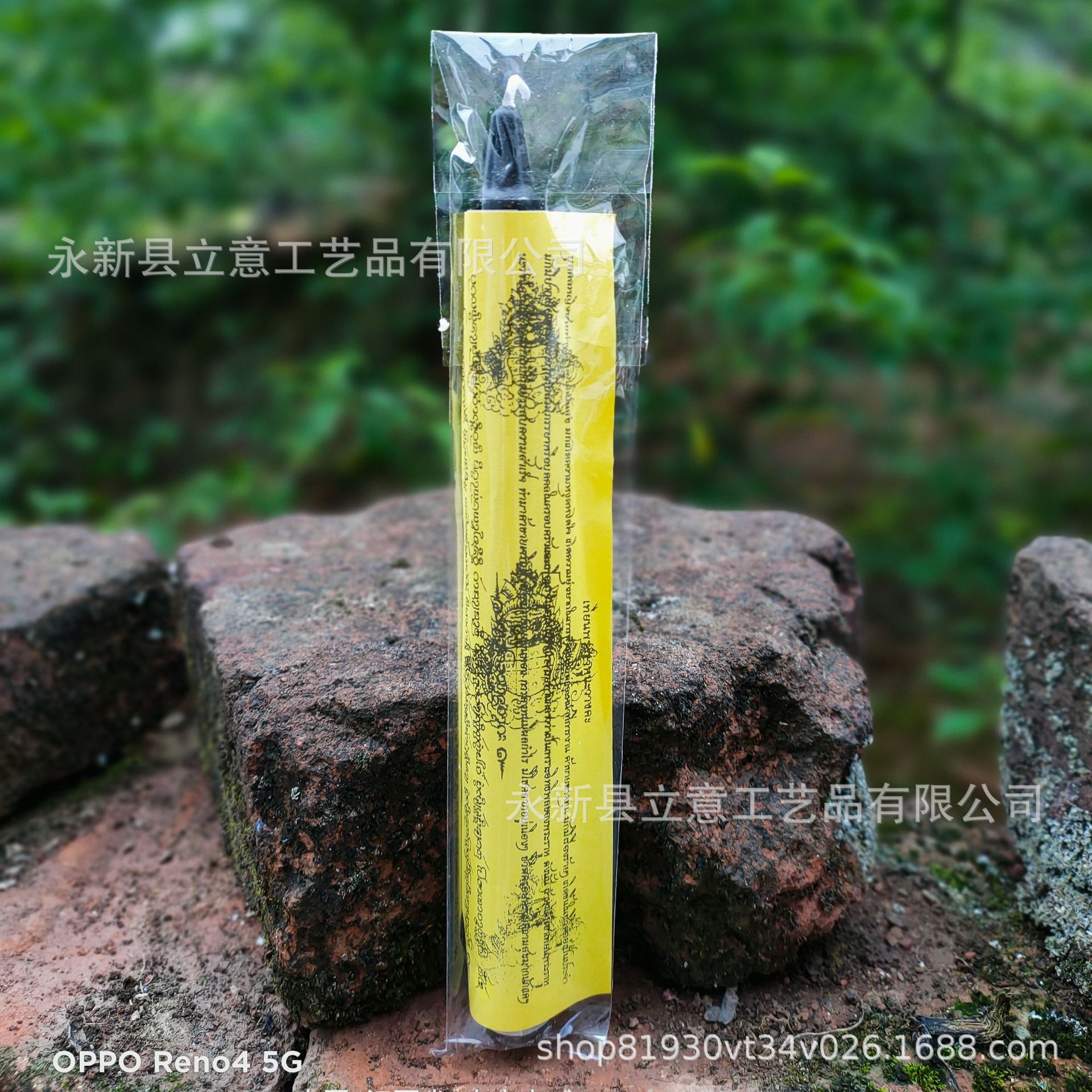 泰国手工礼品蜡烛工艺品