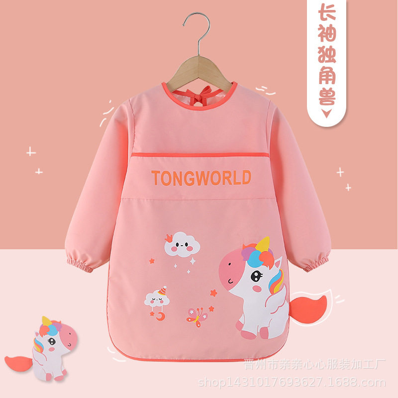 儿童围裙画画罩衣防水防