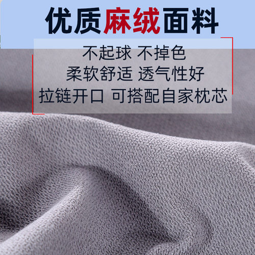 麻绒全荞麦壳枕头大号成