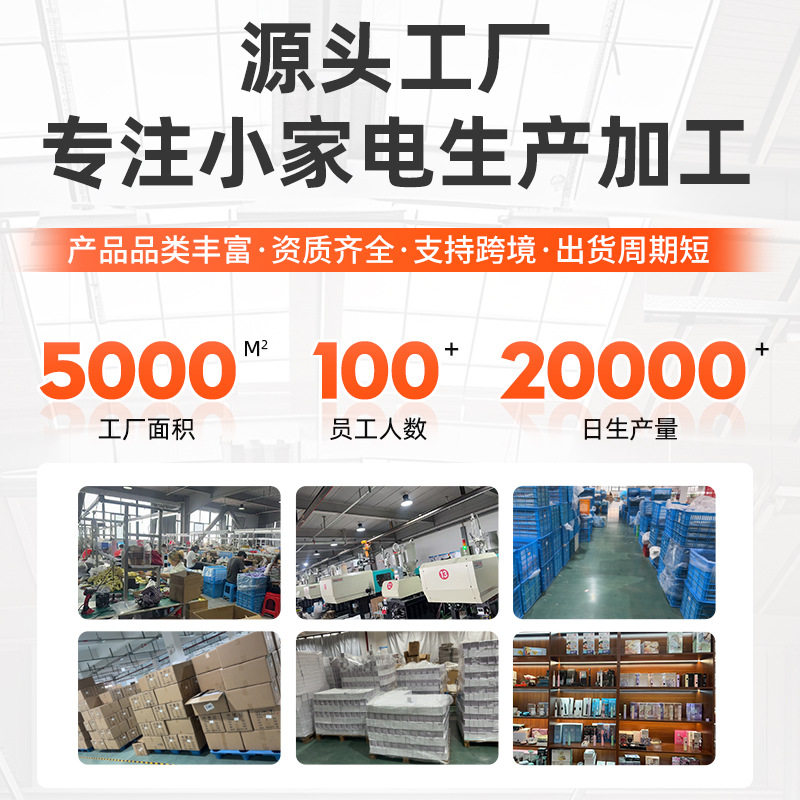 卷发棒夹板大波浪三合一