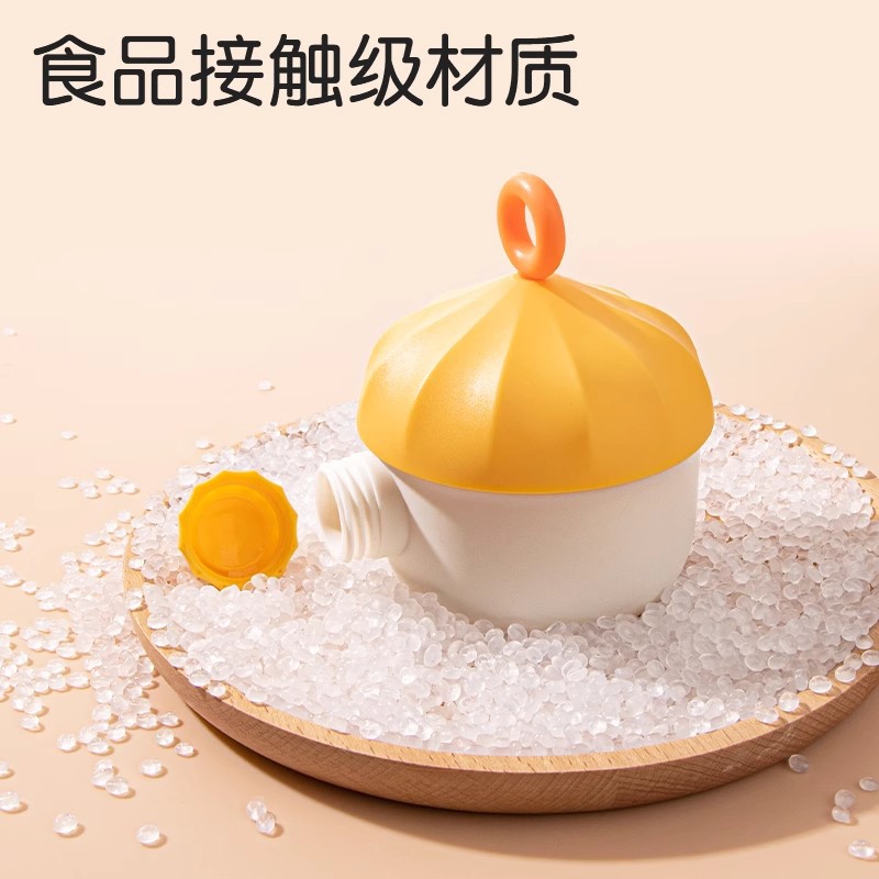 宝宝奶粉盒便携外出多层