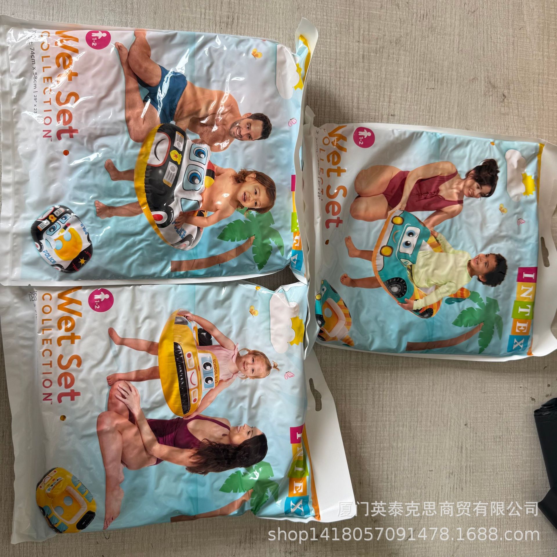 59586儿童水上座圈充气