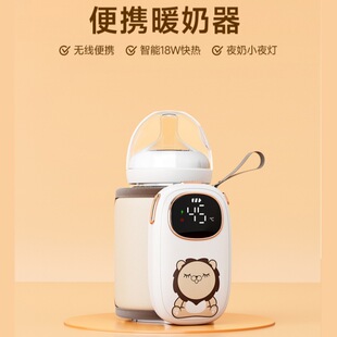 奶瓶保温套hege加热恒温奶瓶套暖奶夜奶神器外出便携式通用调奶器