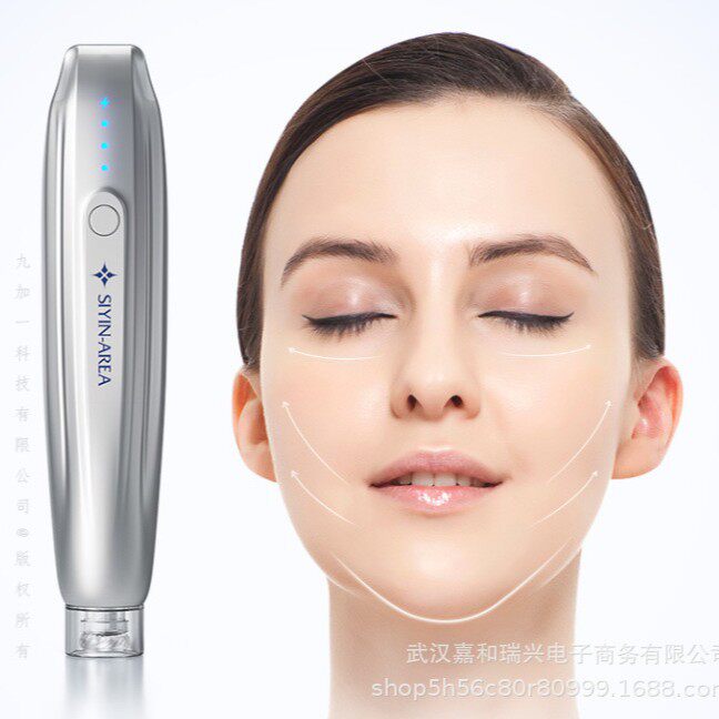 纳米微晶导入仪冻干粉精