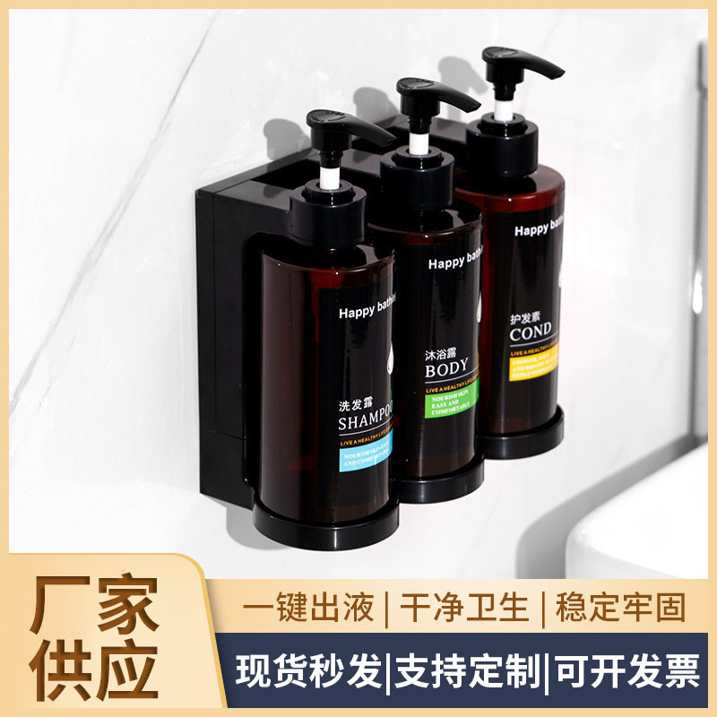 厂家直销酒店宾馆免打孔