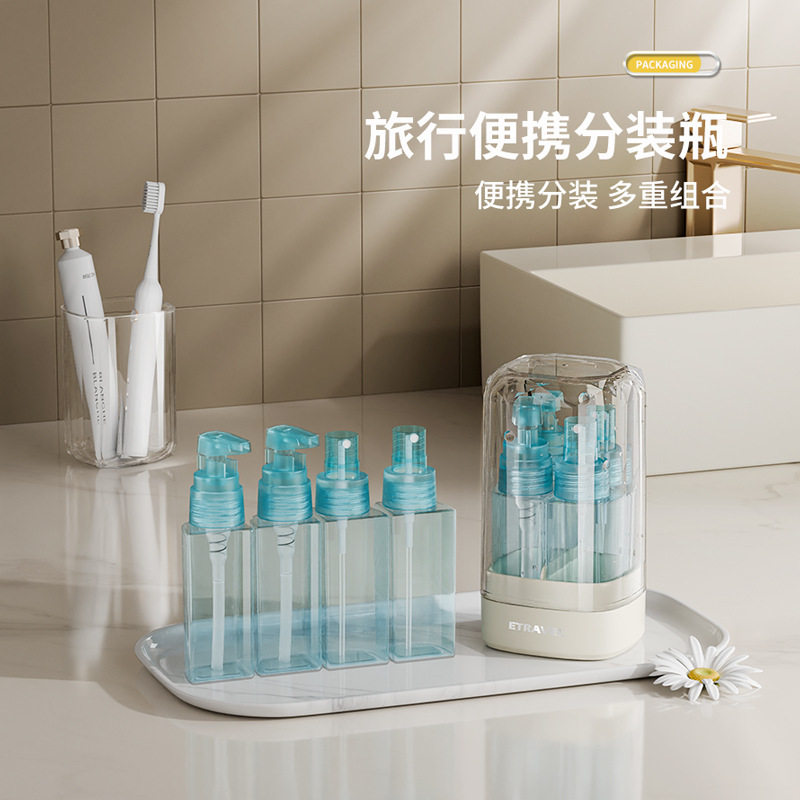 旅行分装瓶出差便携按压