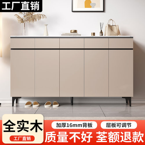 全实木鞋柜家用门口入户门岩板