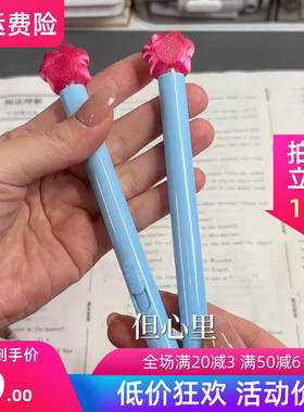 卡通猫爪伸缩笔创意趣味抽象可伸缩中性笔整蛊同桌玩具笔签字耐用