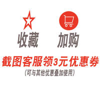Genuine and verifiable Royal Indoor Adult Cat Food i27 with anti-counterfeiting labels, 2kg adult cat main food, remove hairballs and reduce odor thumbnail 2