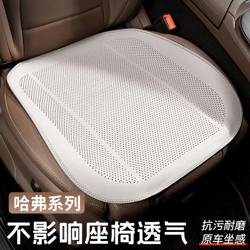 专用于哈弗大狗H6猛龙M6