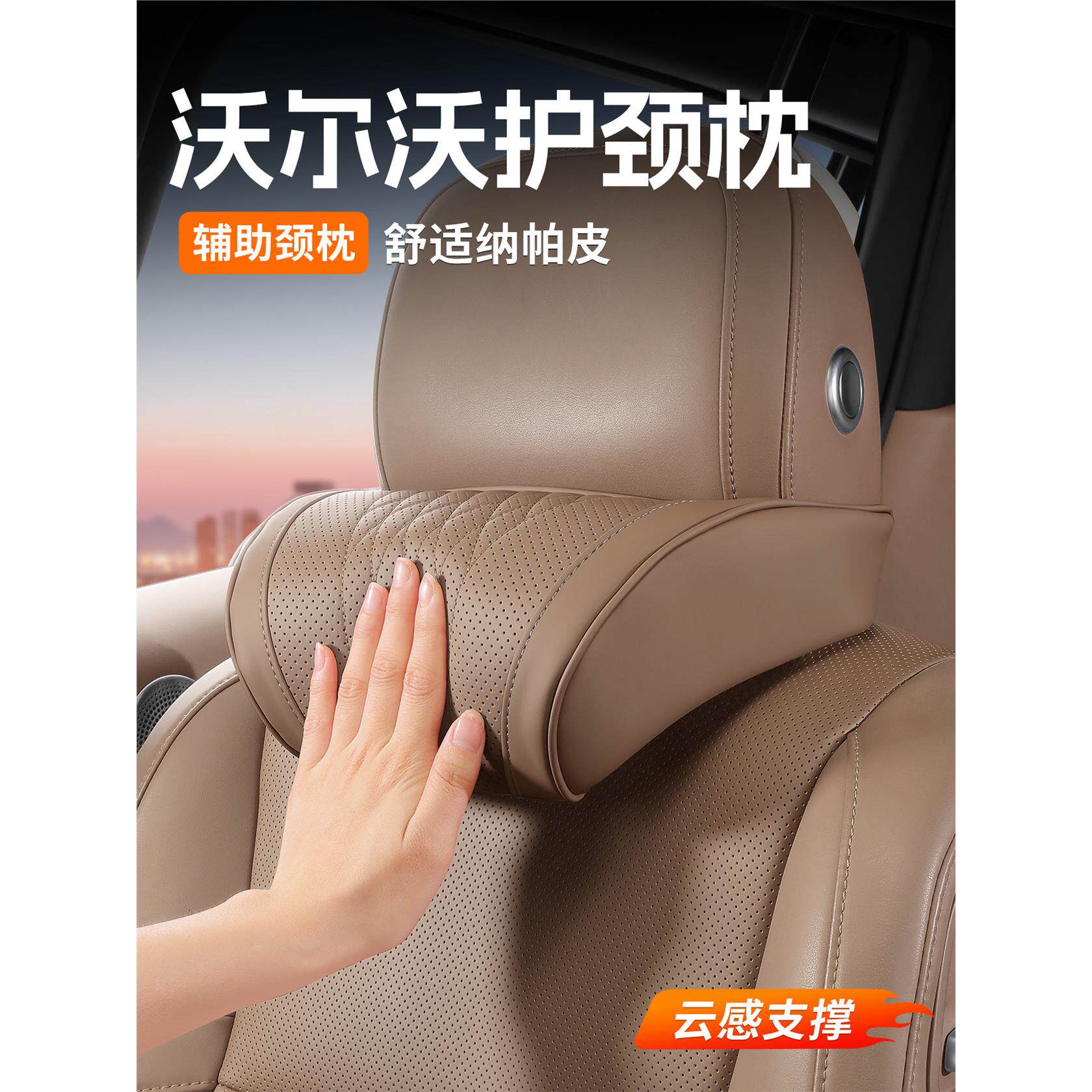 沃尔沃XC60/74S90高档汽