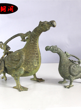 鸟尊仿古青铜器摆件家居装饰品