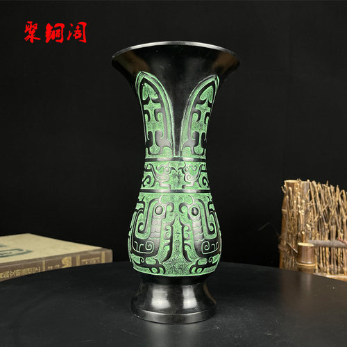 青铜器摆件父庚觯工艺品