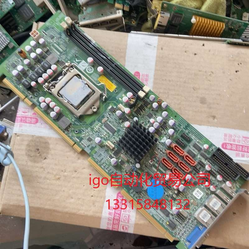 议价销售！议价威强PCIE-Q57A-R10Rev:1.0工控机主板