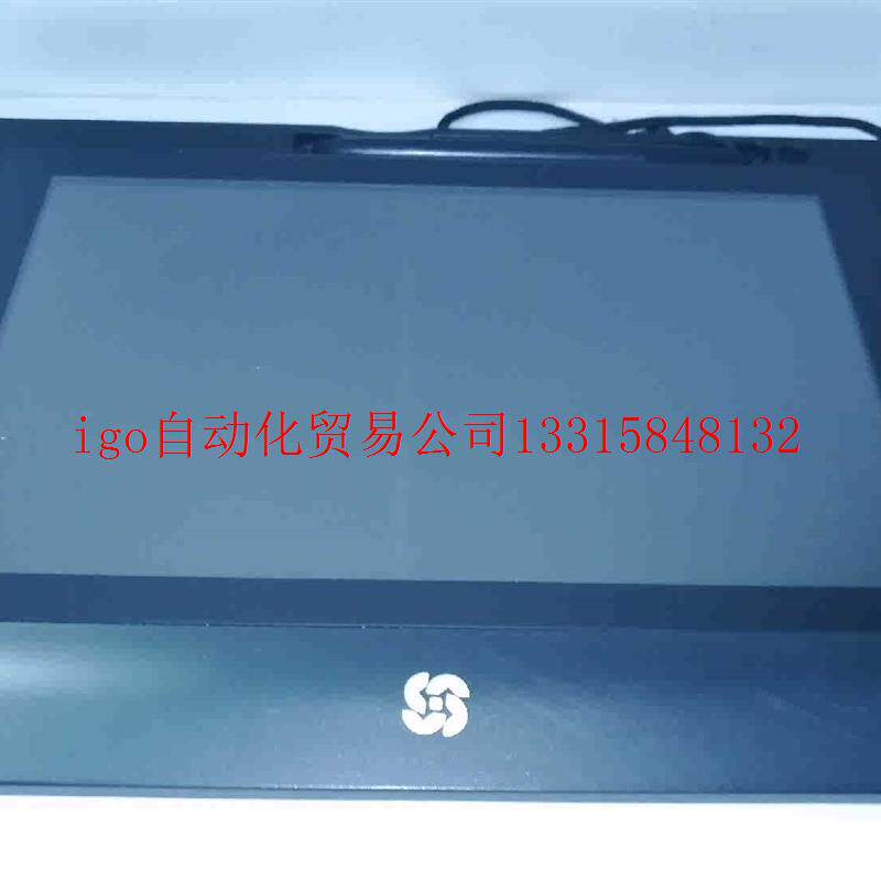 出汉王(Hanvon)ESP1020M可视化原笔迹签字审批屏怎么看?