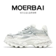 春夏新款 舒增高气小白鞋 舒适百搭休闲鞋 摩蓓男鞋 潮鞋