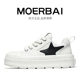 春夏新款 舒适潮鞋 个性 摩蓓男鞋 休闲小白鞋 时尚 增高百搭厚底板鞋