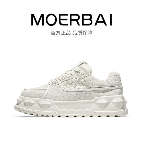 摩蓓夏季真皮透气男士老爹鞋