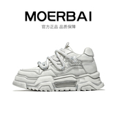 秋冬新款 休闲鞋 增高8厘米小白鞋 摩蓓男鞋 真皮百搭增高鞋 时尚 潮鞋