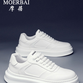休闲百搭白色板鞋 男士 小白鞋 摩蓓男鞋 软底低帮薄款 板鞋 潮鞋