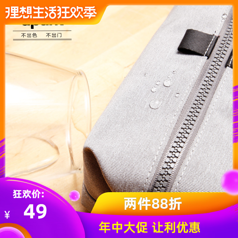 dpark数码收纳包数据线充电器收纳整理保护袋耳机包迷你便携男|msdalam kategori Aksesori Digital 3C, pakej digital/perumahan/Menyelesaikan, storan digital pakej penyatuan - dari Buy2taobao.com untuk memberikan perkhidmatan ejen Taobao profesional membeli