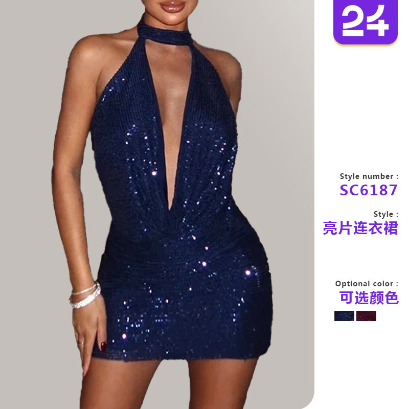 2026womenclothes春装