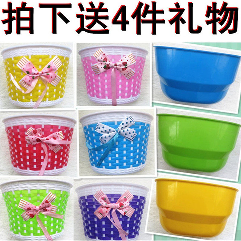 Panier pour vélo en plastique - Ref 2259929 Image 1