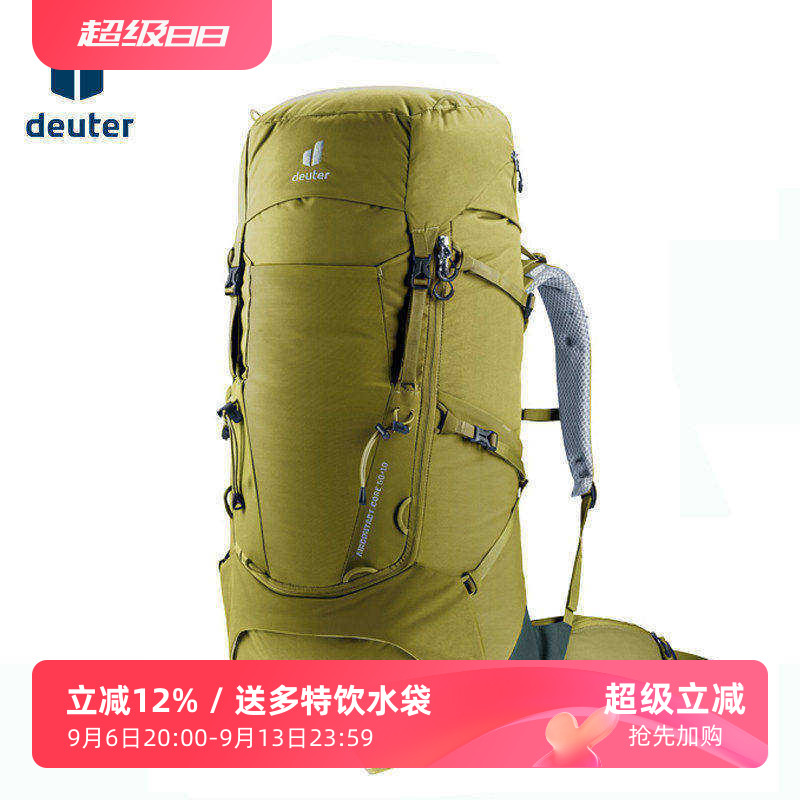 多特多日徒步露营登山包重装背包图片