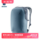 deuter德国多特YORT约特轻量双肩包男女户外徒步旅行运动休闲背包